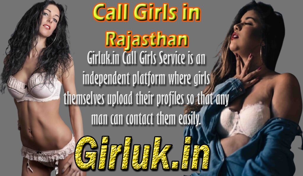call girls Nagaur
