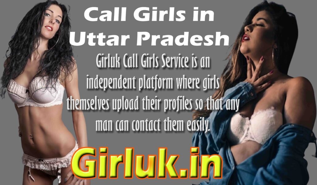 call girls in shahjahanpur